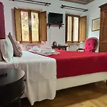 לינה וארוחת בוקר La Fontanina 3*