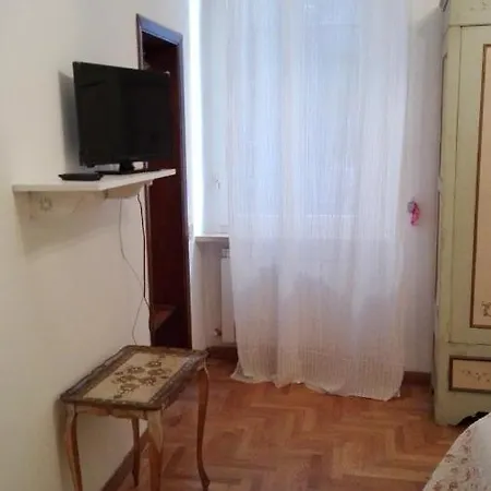 Bed & Breakfast La Fontanina *